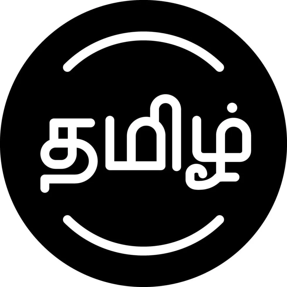 Tamil Language Course by Sumithra