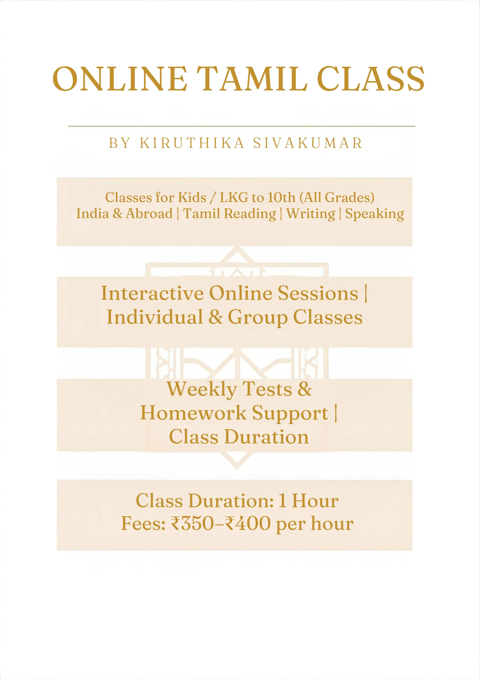 Online Tamil Classes for Kids by Kiruthika Sivakumar