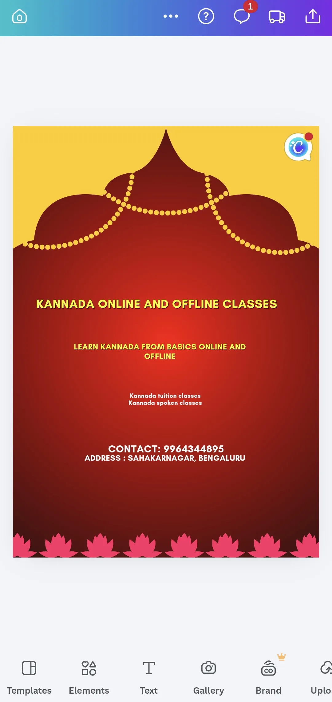 kannada classes  for Beginners by Bhargavi R