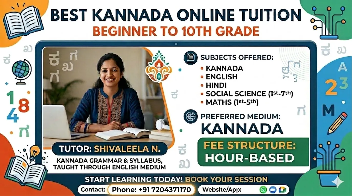 Kannada Classes by Shivaleela N